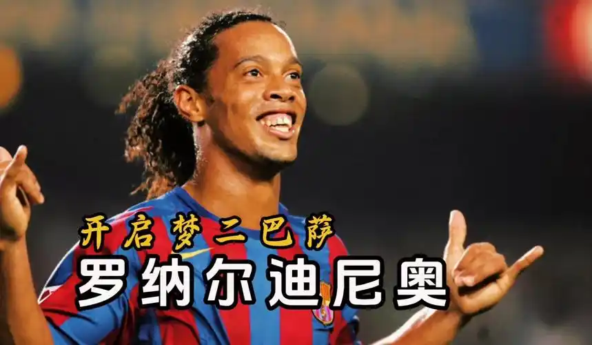 的控制力尤