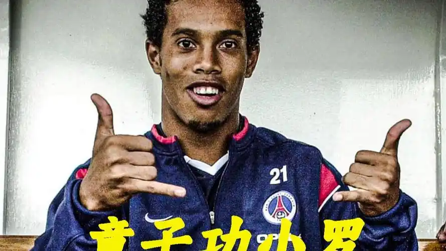 而基恩的存