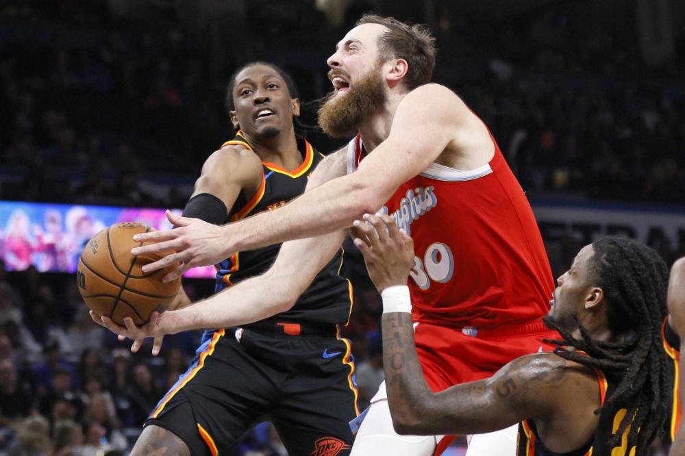 申裕斌的经 申裕斌的经